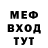 Метадон белоснежный Titia Seyler