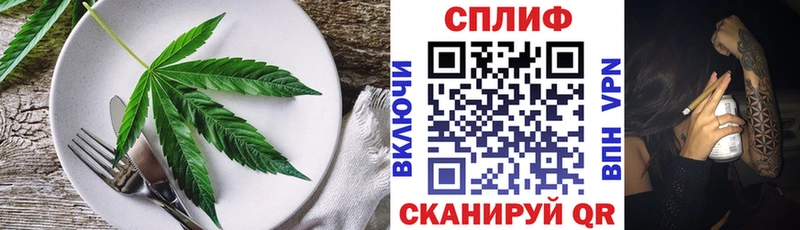 Canna-Cookies конопля  Дно 