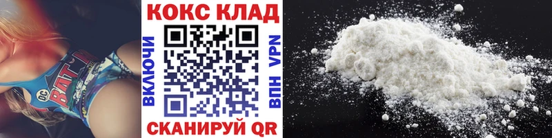 COCAIN Боливия Дно
