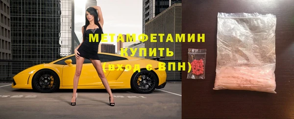 дистиллят марихуана Верея