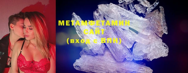 ECSTASY Верхнеуральск