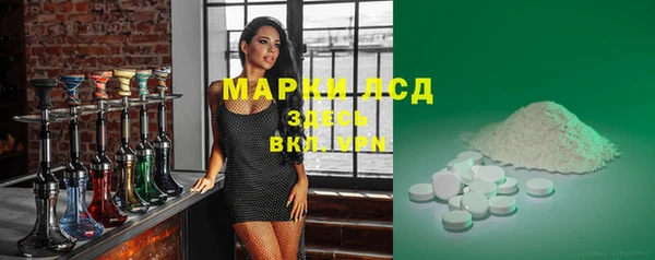 дурь Верхний Тагил