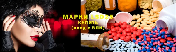 дистиллят марихуана Верея