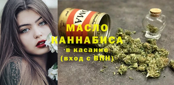 ECSTASY Верхнеуральск