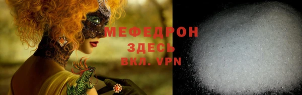 дистиллят марихуана Верея