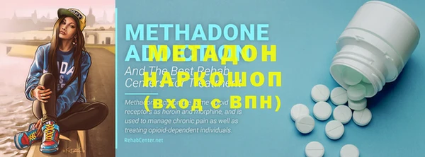 ECSTASY Верхнеуральск