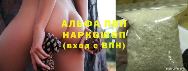 кокаин колумбия Елабуга