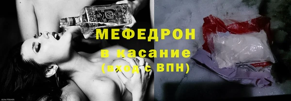 ECSTASY Верхнеуральск