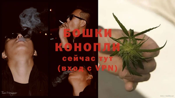 ECSTASY Верхнеуральск