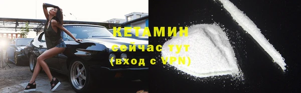дурь Верхний Тагил