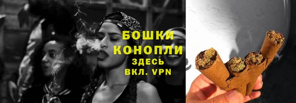 ECSTASY Верхнеуральск