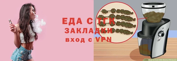 ECSTASY Верхнеуральск