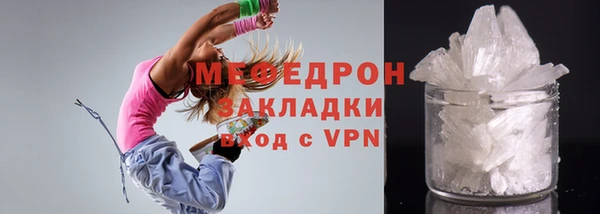 дурь Верхний Тагил