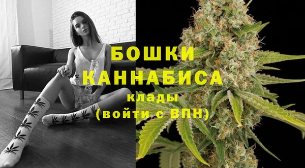 ECSTASY Верхнеуральск