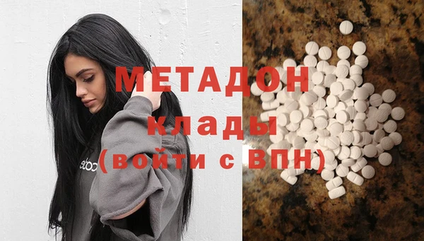ECSTASY Верхнеуральск