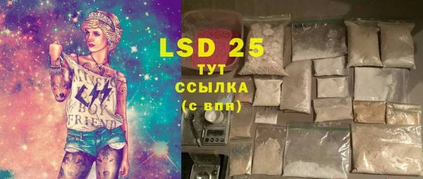 дурь Верхний Тагил