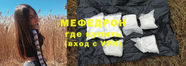 ECSTASY Верхнеуральск