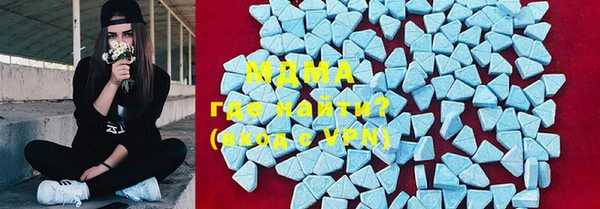 дистиллят марихуана Верея