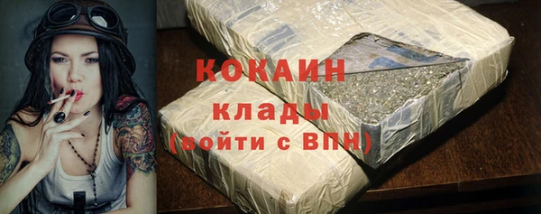 ECSTASY Верхнеуральск