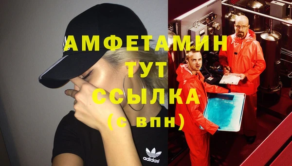 ECSTASY Верхнеуральск