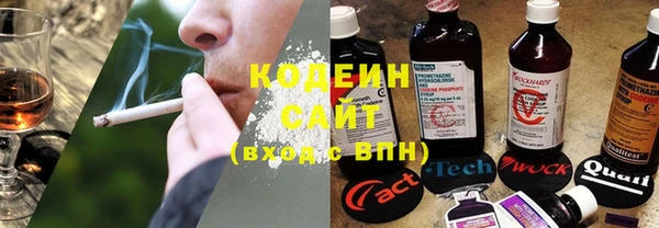 ECSTASY Верхнеуральск