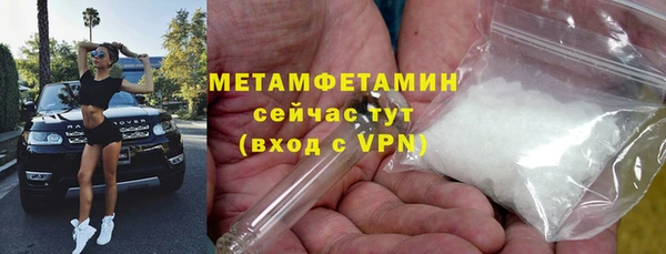 ECSTASY Верхнеуральск