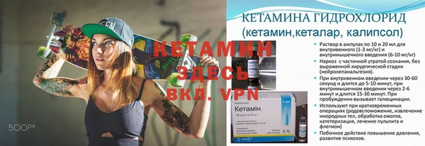 дурь Верхний Тагил