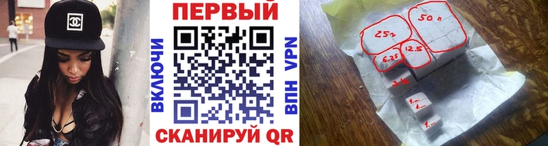 Метамфетамин витя darknet формула Дно